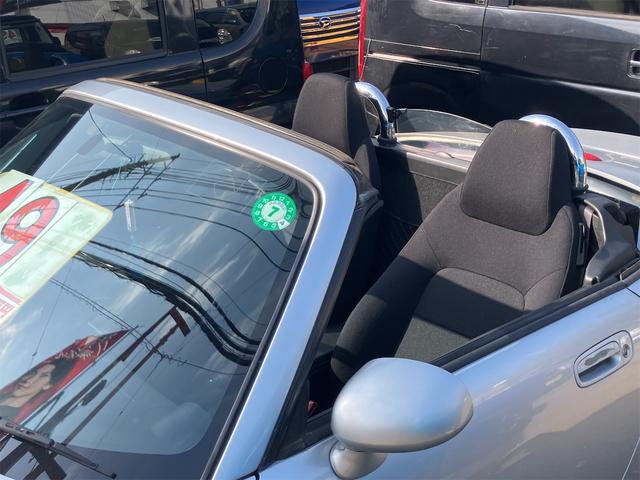 コペン アクティブトップ　オープンカー　ナビ　ＴＶ　ＡＴ　アルミホイール　衝突安全ボディ　ＡＢＳ　ＣＤ　エアコン　パワーステアリング　パワーウィンドウ　運転席エアバッグ　助手席エアバッグ（20枚目）