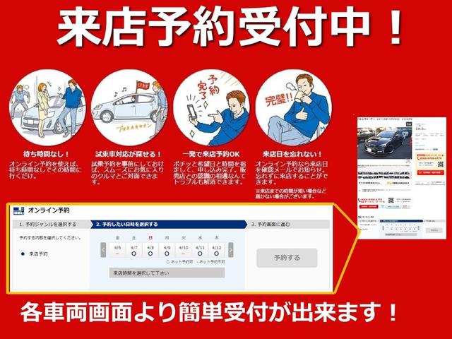 15M 禁煙 スマートキー ナビ&バックカメラ フルセグTV DVD再生 USB ETC 木目調パネル 純正エアロ 無料保証6ヶ月&走行距離無制限(10枚目)