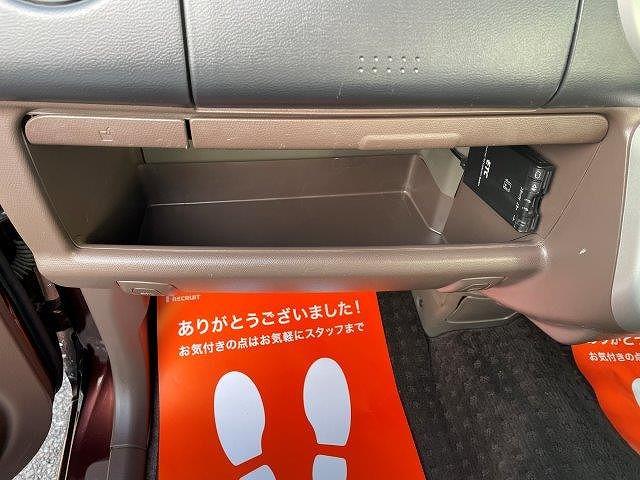 E ショコラティエ 禁煙 スマートキー ナビ&バックカメラ ETC 取説&記録簿 無料保証6ヶ月&走行距離無制限(21枚目)