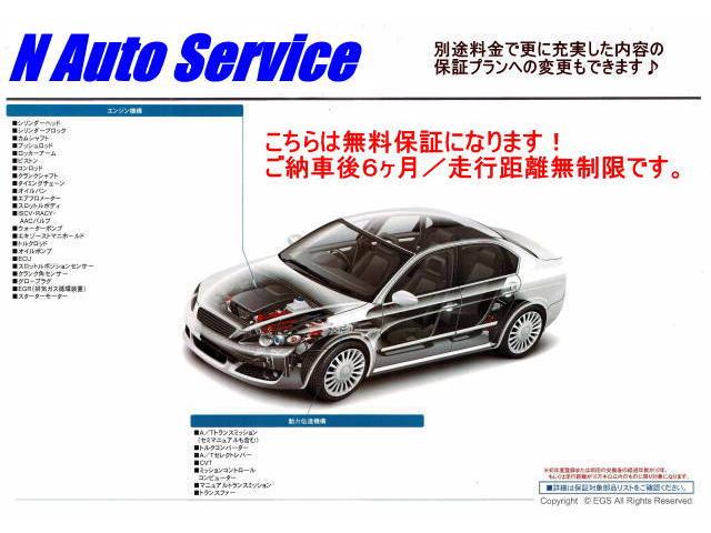 20CS エアロスタイル ツーリングセレ ワンオーナー 取説&記録簿 HIDライト スマートキー2個 パワースライドドア ナビ&バックカメラ Bluetooth フルセグTV DVD再生 ETC 無料保証6ヶ月&走行距離無制限(3枚目)