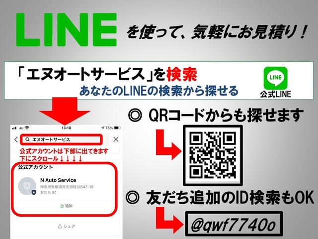 1.2XG 禁煙 スマートキー ETC オートエアコン 取説&記録簿 無料保証6ヶ月&走行距離無制限(2枚目)