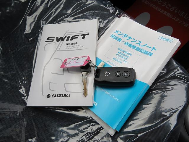 1.2XG 禁煙 スマートキー ETC オートエアコン 取説&記録簿 無料保証6ヶ月&走行距離無制限(60枚目)