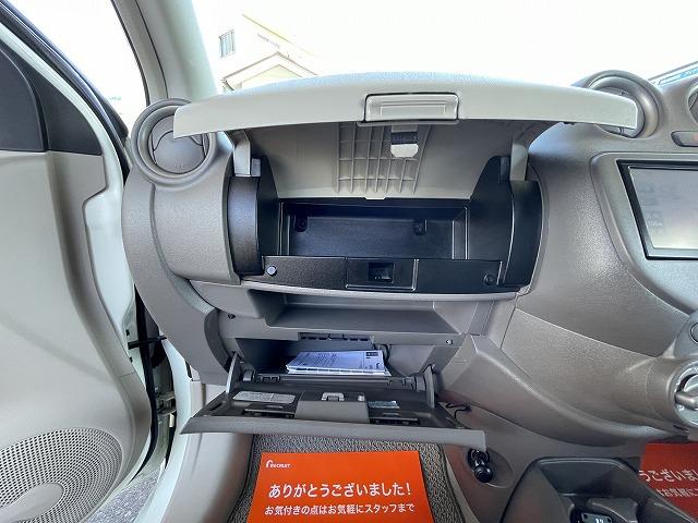 12X 禁煙 I-STOP Bluetoothナビ&バックカメラ ドラレコ DVD再生 フルセグTV SD ETC スマートキー&プッシュスタート 電動格納ドアミラー 記録簿 無料保証6ヶ月&走行距離無制限(30枚目)