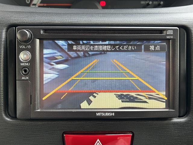 ムーヴ Ｌ　禁煙　アイドリングＳＴＯＰ　キーレス　ナビ＆バックカメラ　フルセグＴＶ　ＥＴＣ　オートエアコン　取説＆記録簿（30枚目）