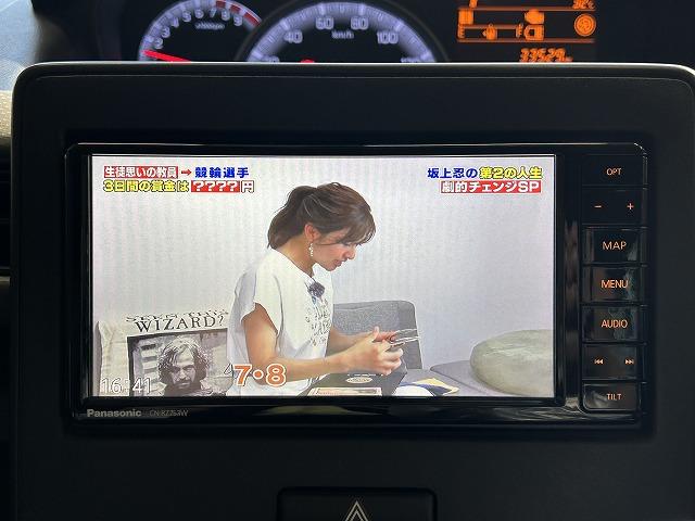 ワゴンＲ ハイブリッドＦＸ　禁煙ワンオーナー　アイドリングＳＴＯＰ　取説＆記録簿　スマートキー２個＆プッシュスタート　アイドリングＳＴＯＰ　純正Ｂｌｕｅｔｏｏｔｈオーディオ付ナビ＆フルセグＴＶ　ＣＤ／ＤＶＤ再生シートヒーター（26枚目）