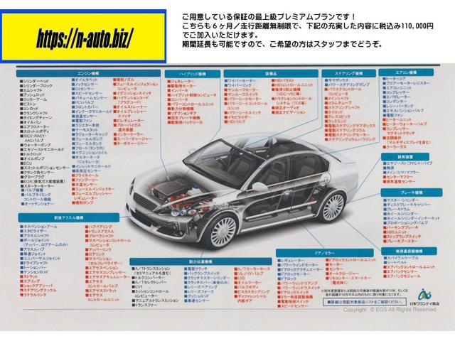デイズ ハイウェイスター Vセレクション+セーフティ 禁煙 アイドリングSTOP スマートキー&プッシュスタート HIDヘッドライト CD バックカメラ アラウンドビューモニター オートエアコン ベンチシート 純正アルミ 取説&記録簿(8枚目)
