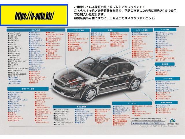 フレア ＸＳ　アイドリングＳＴＯＰ　スマートキー＆プッシュスタート　レーダーブレーキサポート　ナビ　ワンセグＴＶ　ＣＤ　オートエアコン　ベンチシート　純正アルミ（10枚目）