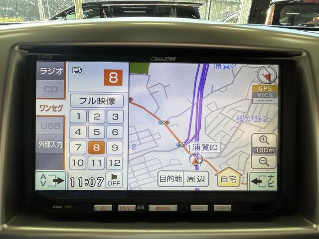 フレア ＸＳ　アイドリングＳＴＯＰ　スマートキー＆プッシュスタート　レーダーブレーキサポート　ナビ　ワンセグＴＶ　ＣＤ　オートエアコン　ベンチシート　純正アルミ（28枚目）