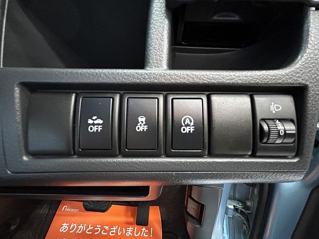 フレア ＸＳ　アイドリングＳＴＯＰ　スマートキー＆プッシュスタート　レーダーブレーキサポート　ナビ　ワンセグＴＶ　ＣＤ　オートエアコン　ベンチシート　純正アルミ（29枚目）