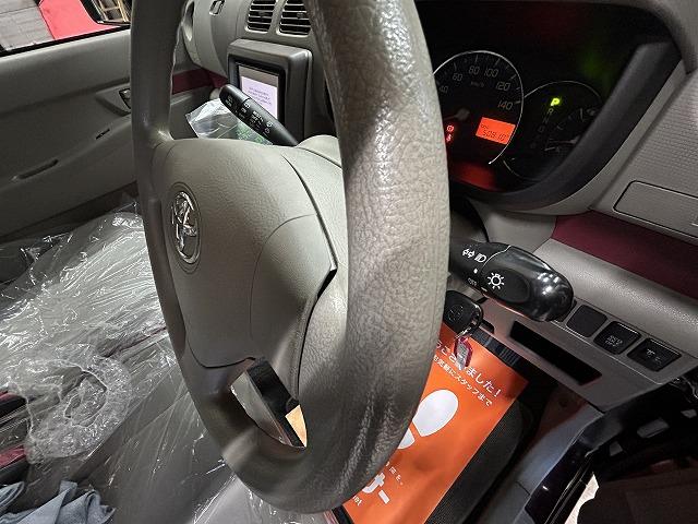 ピクシススペース Ｌ　ワンオーナー　ナビ　ＴＶ　キーレスエントリー　アイドリングストップ　電動格納ミラー　ＣＶＴ　盗難防止システム　ＡＢＳ　アルミホイール　衝突安全ボディ　エアコン　パワーステアリング　パワーウィンドウ（21枚目）