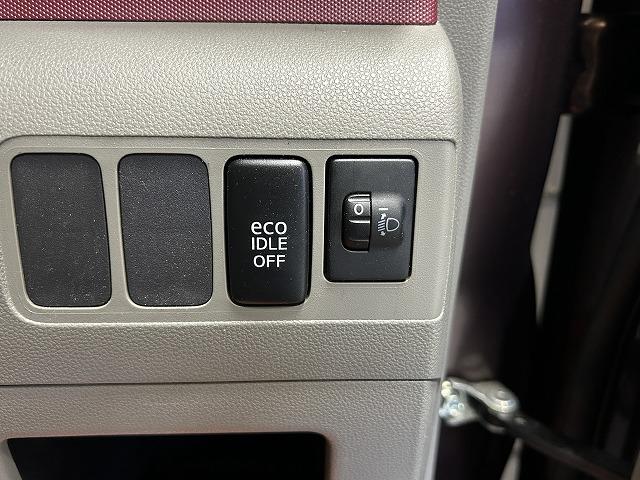 ピクシススペース Ｌ　ワンオーナー　ナビ　ＴＶ　キーレスエントリー　アイドリングストップ　電動格納ミラー　ＣＶＴ　盗難防止システム　ＡＢＳ　アルミホイール　衝突安全ボディ　エアコン　パワーステアリング　パワーウィンドウ（23枚目）