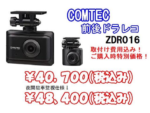 ピクシススペース Ｌ　ワンオーナー　ナビ　ＴＶ　キーレスエントリー　アイドリングストップ　電動格納ミラー　ＣＶＴ　盗難防止システム　ＡＢＳ　アルミホイール　衝突安全ボディ　エアコン　パワーステアリング　パワーウィンドウ（27枚目）