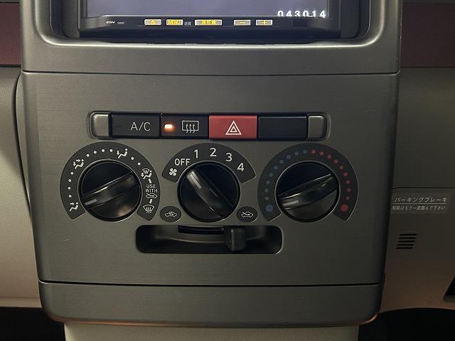 ピクシススペース Ｌ　ワンオーナー　ナビ　ＴＶ　キーレスエントリー　アイドリングストップ　電動格納ミラー　ＣＶＴ　盗難防止システム　ＡＢＳ　アルミホイール　衝突安全ボディ　エアコン　パワーステアリング　パワーウィンドウ（28枚目）