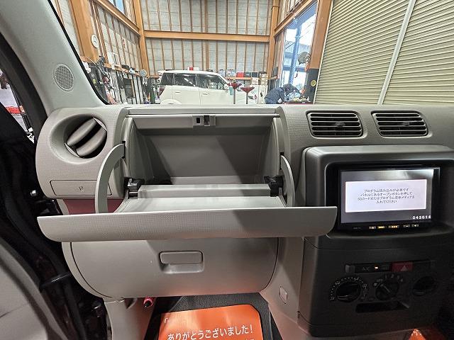 ピクシススペース Ｌ　ワンオーナー　ナビ　ＴＶ　キーレスエントリー　アイドリングストップ　電動格納ミラー　ＣＶＴ　盗難防止システム　ＡＢＳ　アルミホイール　衝突安全ボディ　エアコン　パワーステアリング　パワーウィンドウ（29枚目）