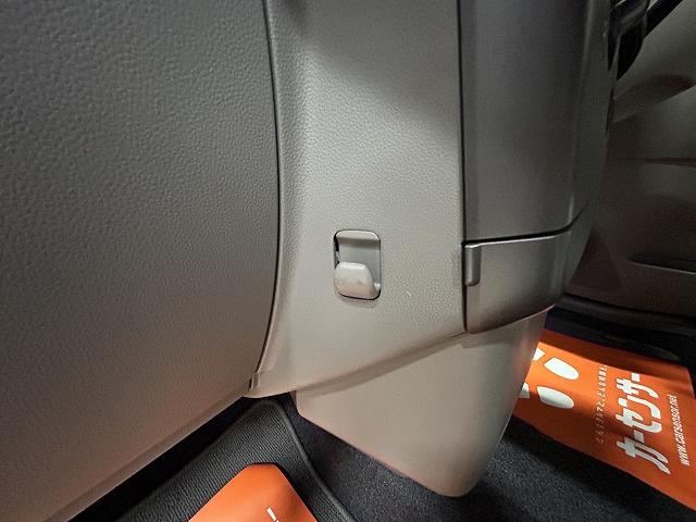 ピクシススペース Ｌ　ワンオーナー　ナビ　ＴＶ　キーレスエントリー　アイドリングストップ　電動格納ミラー　ＣＶＴ　盗難防止システム　ＡＢＳ　アルミホイール　衝突安全ボディ　エアコン　パワーステアリング　パワーウィンドウ（32枚目）