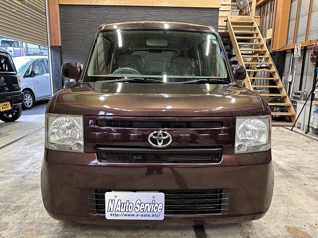 ピクシススペース Ｌ　ワンオーナー　ナビ　ＴＶ　キーレスエントリー　アイドリングストップ　電動格納ミラー　ＣＶＴ　盗難防止システム　ＡＢＳ　アルミホイール　衝突安全ボディ　エアコン　パワーステアリング　パワーウィンドウ（55枚目）