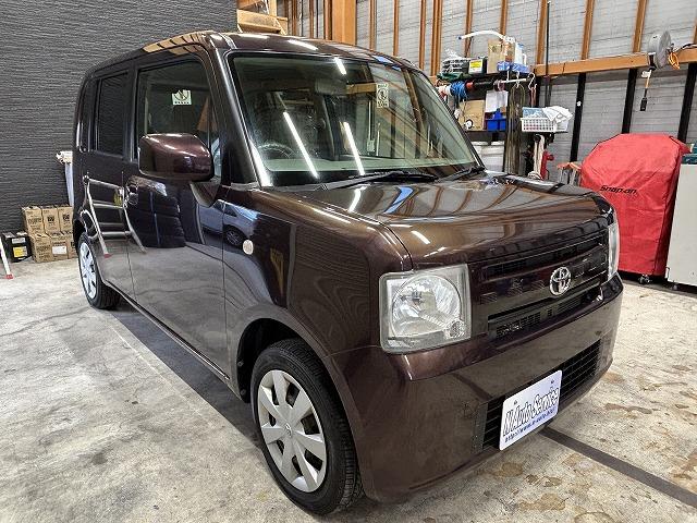 ピクシススペース Ｌ　ワンオーナー　ナビ　ＴＶ　キーレスエントリー　アイドリングストップ　電動格納ミラー　ＣＶＴ　盗難防止システム　ＡＢＳ　アルミホイール　衝突安全ボディ　エアコン　パワーステアリング　パワーウィンドウ（56枚目）