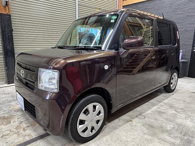 ピクシススペース Ｌ　ワンオーナー　ナビ　ＴＶ　キーレスエントリー　アイドリングストップ　電動格納ミラー　ＣＶＴ　盗難防止システム　ＡＢＳ　アルミホイール　衝突安全ボディ　エアコン　パワーステアリング　パワーウィンドウ（58枚目）