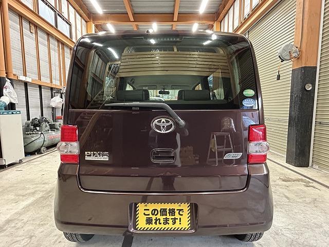 ピクシススペース Ｌ　ワンオーナー　ナビ　ＴＶ　キーレスエントリー　アイドリングストップ　電動格納ミラー　ＣＶＴ　盗難防止システム　ＡＢＳ　アルミホイール　衝突安全ボディ　エアコン　パワーステアリング　パワーウィンドウ（67枚目）
