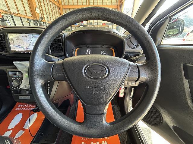 ミライース Ｌ　ＥＴＣ　ナビ　キーレスエントリー　アイドリングストップ　ＣＶＴ　盗難防止システム　ＡＢＳ　ＥＳＣ　Ｂｌｕｅｔｏｏｔｈ　衝突安全ボディ　エアコン　パワーステアリング　パワーウィンドウ（22枚目）