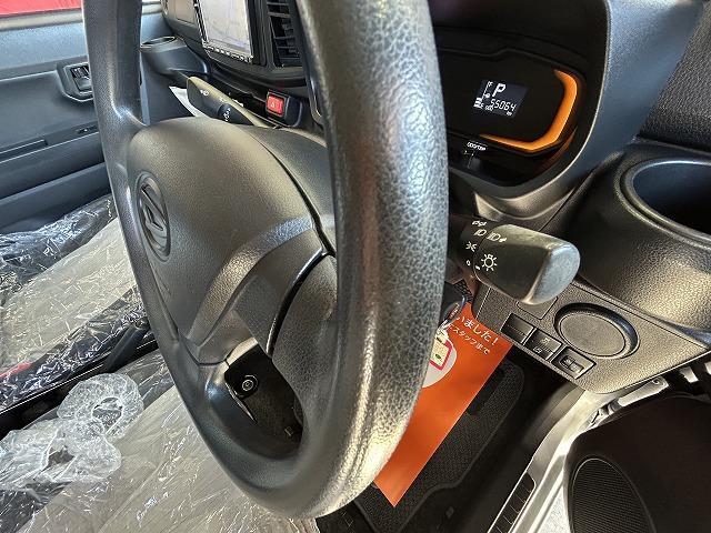 ミライース Ｌ　ＥＴＣ　ナビ　キーレスエントリー　アイドリングストップ　ＣＶＴ　盗難防止システム　ＡＢＳ　ＥＳＣ　Ｂｌｕｅｔｏｏｔｈ　衝突安全ボディ　エアコン　パワーステアリング　パワーウィンドウ（23枚目）