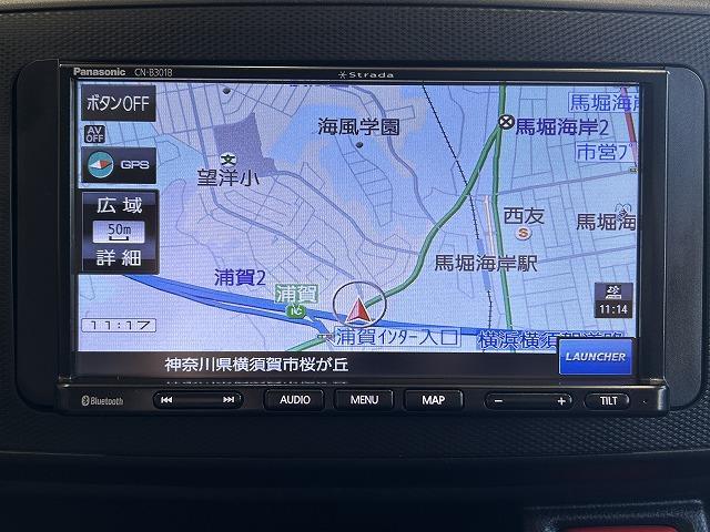 ミライース Ｌ　ＥＴＣ　ナビ　キーレスエントリー　アイドリングストップ　ＣＶＴ　盗難防止システム　ＡＢＳ　ＥＳＣ　Ｂｌｕｅｔｏｏｔｈ　衝突安全ボディ　エアコン　パワーステアリング　パワーウィンドウ（27枚目）