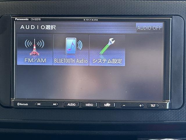 ミライース Ｌ　ＥＴＣ　ナビ　キーレスエントリー　アイドリングストップ　ＣＶＴ　盗難防止システム　ＡＢＳ　ＥＳＣ　Ｂｌｕｅｔｏｏｔｈ　衝突安全ボディ　エアコン　パワーステアリング　パワーウィンドウ（28枚目）