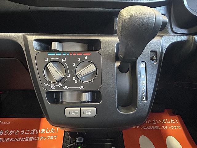 ミライース Ｌ　ＥＴＣ　ナビ　キーレスエントリー　アイドリングストップ　ＣＶＴ　盗難防止システム　ＡＢＳ　ＥＳＣ　Ｂｌｕｅｔｏｏｔｈ　衝突安全ボディ　エアコン　パワーステアリング　パワーウィンドウ（31枚目）