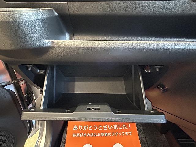 ミライース Ｌ　ＥＴＣ　ナビ　キーレスエントリー　アイドリングストップ　ＣＶＴ　盗難防止システム　ＡＢＳ　ＥＳＣ　Ｂｌｕｅｔｏｏｔｈ　衝突安全ボディ　エアコン　パワーステアリング　パワーウィンドウ（34枚目）
