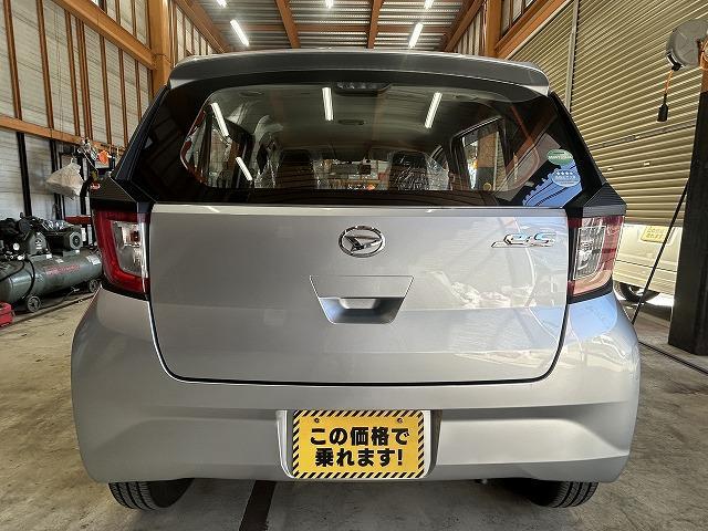 ミライース Ｌ　ＥＴＣ　ナビ　キーレスエントリー　アイドリングストップ　ＣＶＴ　盗難防止システム　ＡＢＳ　ＥＳＣ　Ｂｌｕｅｔｏｏｔｈ　衝突安全ボディ　エアコン　パワーステアリング　パワーウィンドウ（64枚目）