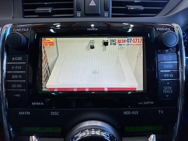 �����x�A���Ԃ��䗗���������B