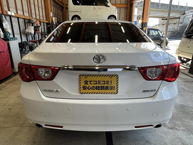 �����ɂ����X�����Ȃ��ꍇ�≓���ɂ��Z�܂��̕��A�ԗ���Ԃ̏ڍׂ��m�肽�����͂��C�y�ɂ��A����������