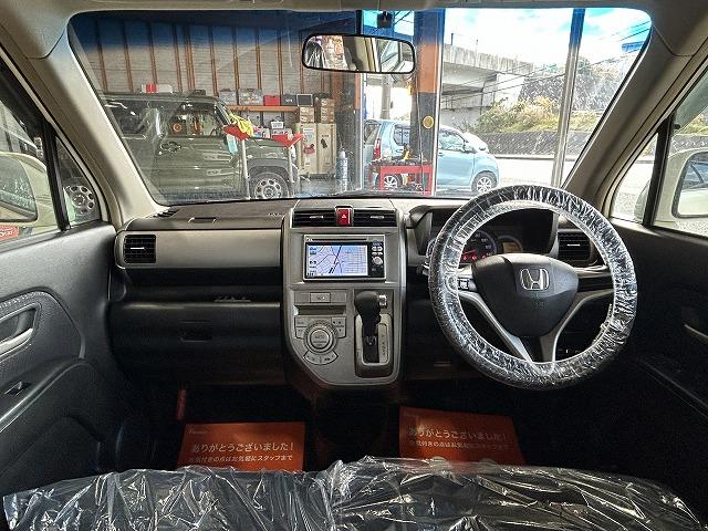 �^�]�҂ɂƂ��Ă͓��X�g�p���邱�ƂƂȂ�^�]�Ȃł��B�^�]�Ȃ����K���Ɖ^�]�ɏW�����邱�Ƃ��ł��܂��ˁB