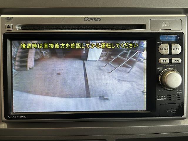 �o�b�N�J�������t���Ă��܂��B���Ԃ̎��ɕ֗��Ȃ̂͂������̎��A������p�ɂ���q�������ɋC���t�����Ƃ��ł���̂ň��S���S�ł���