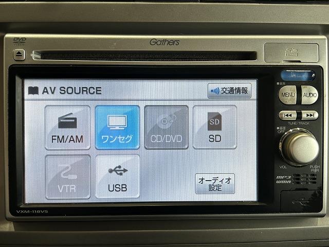 ���Ԃ̒m�����Ȃ��Ă����v�ł��I���C�y�ɂ����≺�����I���Ȃ��̂��T���̂P�䂪�����ɂ���܂��I