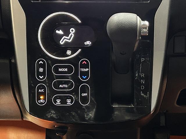 �傫�ȕ\���̃I�[�g�G�A�R���͑��쐫���ǂ��ł��I