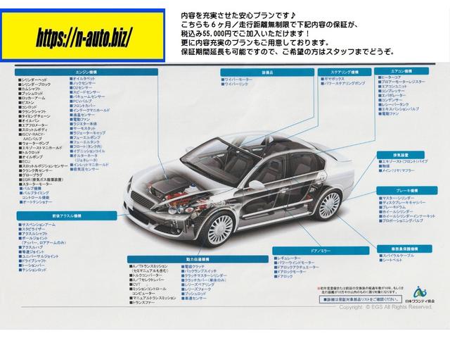 ｅＫワゴン Ｍ　禁煙　アイドリングＳＴＯＰ　ナビ　ＣＤ　ワンセグＴＶ　キーレス　取説＆記録簿　電動格納ミラー　ベンチシート　ＣＶＴ　ＡＢＳ　衝突安全ボディ　オートエアコン（10枚目）