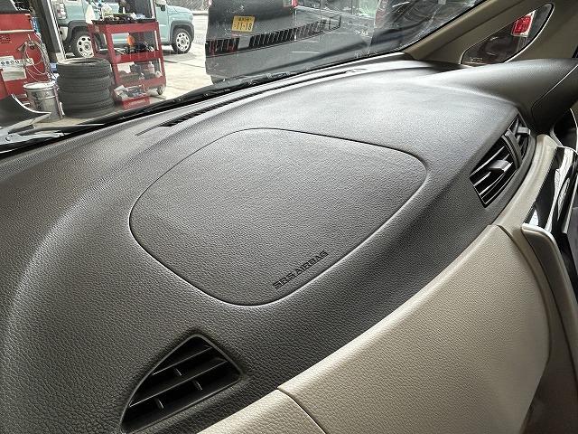 ｅＫワゴン Ｍ　禁煙　アイドリングＳＴＯＰ　ナビ　ＣＤ　ワンセグＴＶ　キーレス　取説＆記録簿　電動格納ミラー　ベンチシート　ＣＶＴ　ＡＢＳ　衝突安全ボディ　オートエアコン（20枚目）