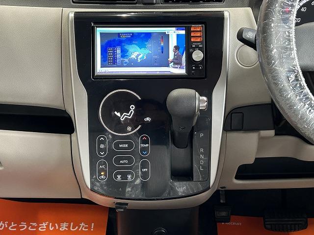 ｅＫワゴン Ｍ　禁煙　アイドリングＳＴＯＰ　ナビ　ＣＤ　ワンセグＴＶ　キーレス　取説＆記録簿　電動格納ミラー　ベンチシート　ＣＶＴ　ＡＢＳ　衝突安全ボディ　オートエアコン（27枚目）