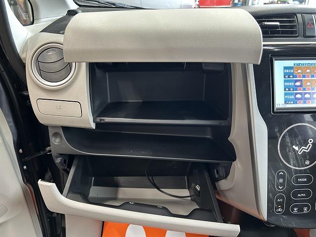 ｅＫワゴン Ｍ　禁煙　アイドリングＳＴＯＰ　ナビ　ＣＤ　ワンセグＴＶ　キーレス　取説＆記録簿　電動格納ミラー　ベンチシート　ＣＶＴ　ＡＢＳ　衝突安全ボディ　オートエアコン（29枚目）