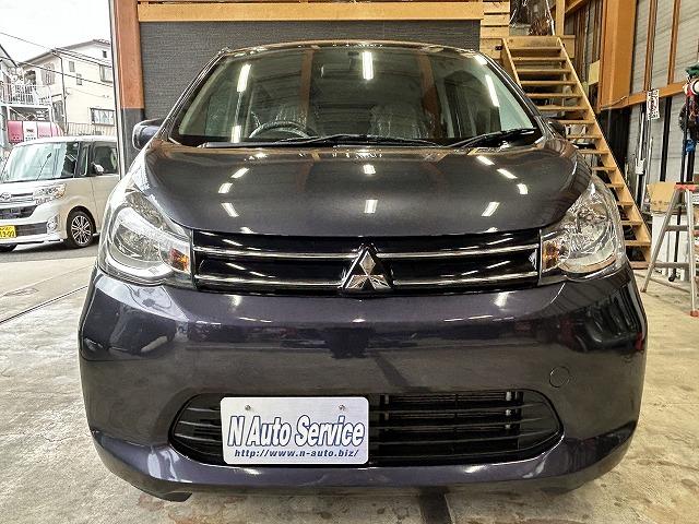 ｅＫワゴン Ｍ　禁煙　アイドリングＳＴＯＰ　ナビ　ＣＤ　ワンセグＴＶ　キーレス　取説＆記録簿　電動格納ミラー　ベンチシート　ＣＶＴ　ＡＢＳ　衝突安全ボディ　オートエアコン（47枚目）