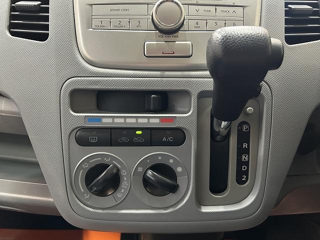 ワゴンＲ ＦＸ　禁煙　キーレス　ＣＤ　ＥＴＣ　ベンチシート　取説＆記録簿（31枚目）