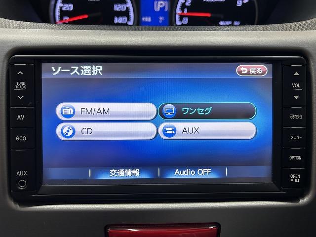 ムーヴ カスタム　Ｘリミテッド　禁煙　ＨＩＤヘッドライト　スマートキー＆プッシュスタート　ナビ＆バックカメラ　ＣＤ　ワンセグＴＶ　前後ドラレコ　オートエアコン　ベンチシート　取説＆記録簿（27枚目）