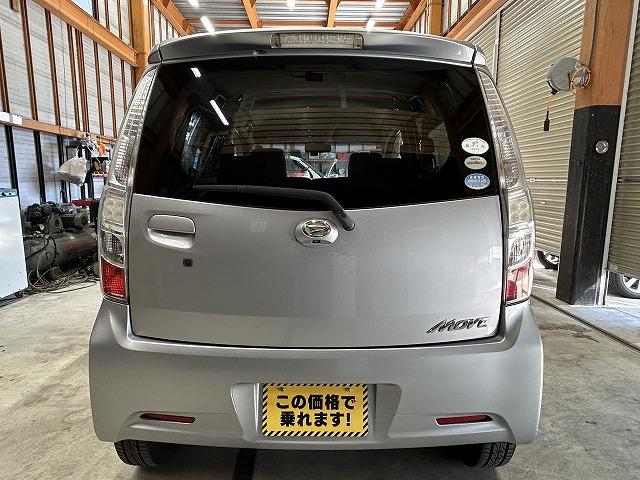 ムーヴ カスタム　Ｘリミテッド　禁煙　ＨＩＤヘッドライト　スマートキー＆プッシュスタート　ナビ＆バックカメラ　ＣＤ　ワンセグＴＶ　前後ドラレコ　オートエアコン　ベンチシート　取説＆記録簿（65枚目）