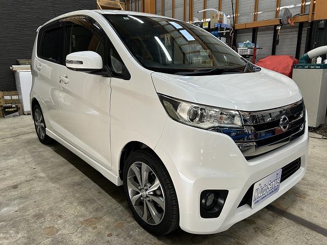 デイズ ハイウェイスター　Ｇターボ　禁煙　ターボ　ＨＩＤヘッドライト　純正ナビ＆バックカメラ　アラウンドビューモニター　前後ドラレコ　ＥＴＣ　スマートキー＆プッシュスタート　シートヒーター（51枚目）