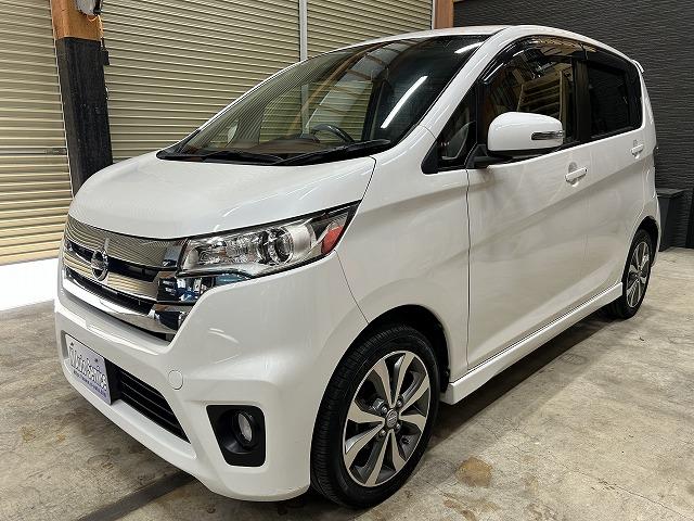 デイズ ハイウェイスター　Ｇターボ　禁煙　ターボ　ＨＩＤヘッドライト　純正ナビ＆バックカメラ　アラウンドビューモニター　前後ドラレコ　ＥＴＣ　スマートキー＆プッシュスタート　シートヒーター（53枚目）