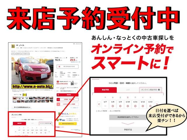 タント Ｌ　禁煙　ナビ　ＣＤ　キーレス　ＥＴＣ　ワンセグＴＶ　取説＆記録簿　ベンチシート　左側ピラーレス開放（10枚目）