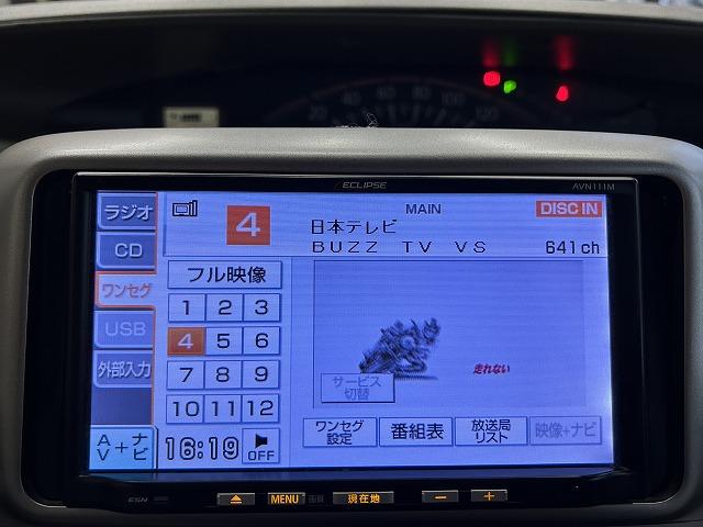 タント Ｌ　禁煙　ナビ　ＣＤ　キーレス　ＥＴＣ　ワンセグＴＶ　取説＆記録簿　ベンチシート　左側ピラーレス開放（25枚目）