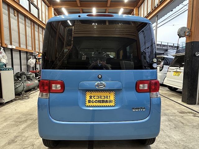 タント Ｌ　禁煙　ナビ　ＣＤ　キーレス　ＥＴＣ　ワンセグＴＶ　取説＆記録簿　ベンチシート　左側ピラーレス開放（62枚目）