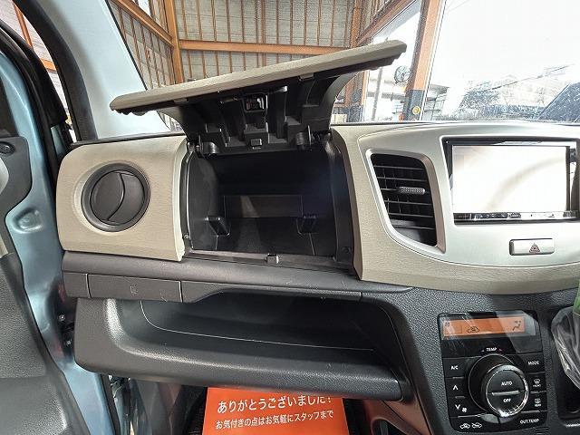 ワゴンＲ ＦＸ　禁煙　アイドリングＳＴＯＰ　ナビ　ワンセグＴＶ　ＥＴＣ　取説＆記録簿　ベンチシート　オートエアコン　電動格納式ドアミラー（37枚目）